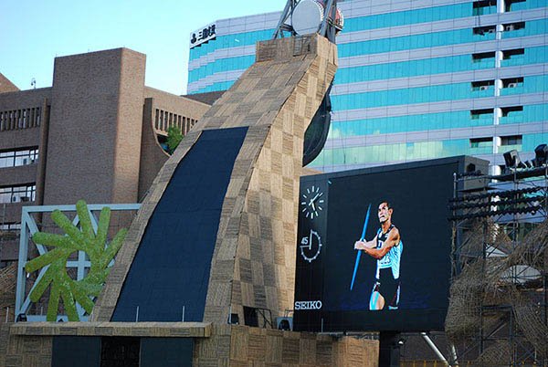 Entertainment Digital Signage at The 21st Summer Deaflympics Taipei 2009, Taiwan