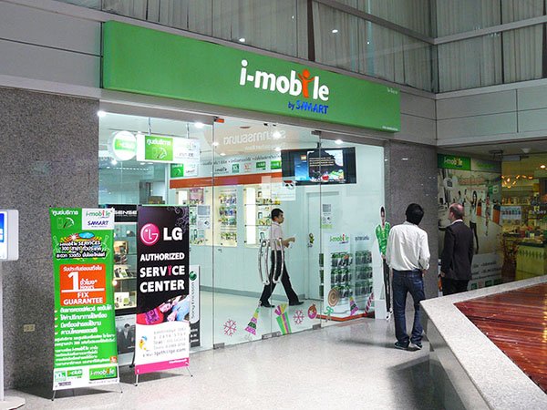Retail Digital Signage at i-mobile Shop, Thailand