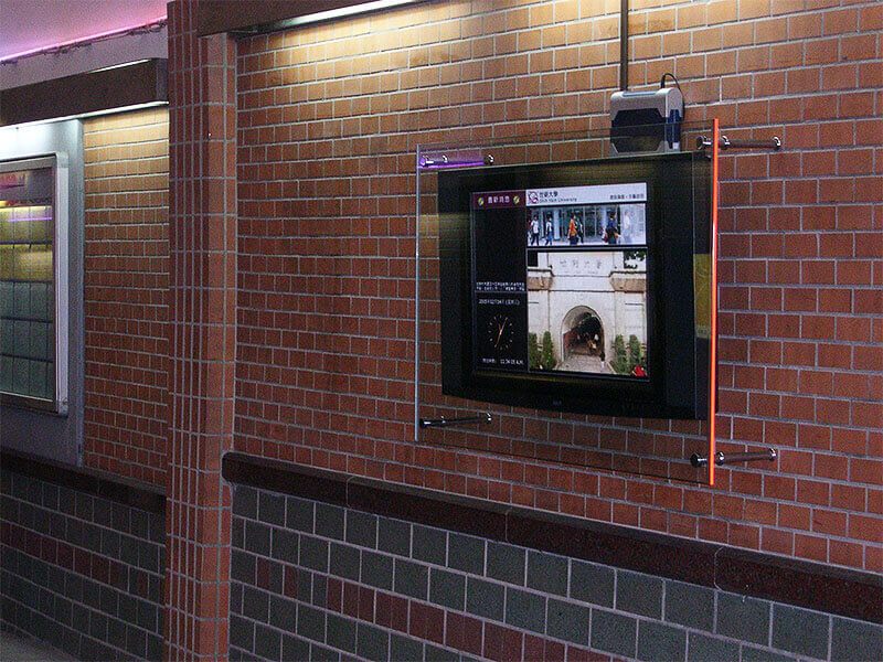 Education Digital Signage at Shih Hsin University, Taiwan