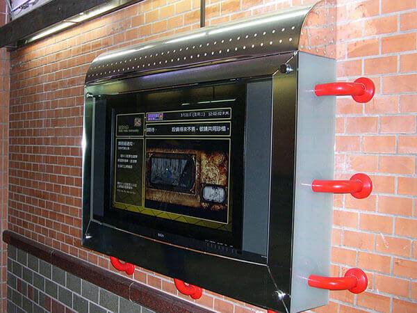Education Digital Signage at Shih Hsin University, Taiwan