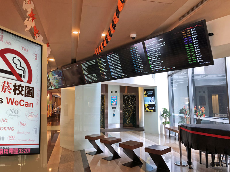 Education Digital Signage at Chinese Culture University, Taiwan
