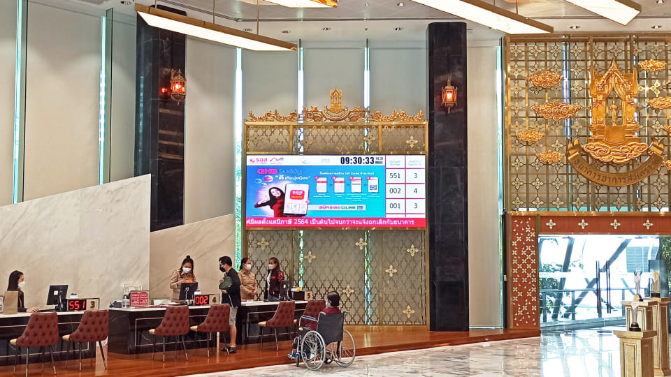 Government Housing Bank head office, Bangkok, Thailand