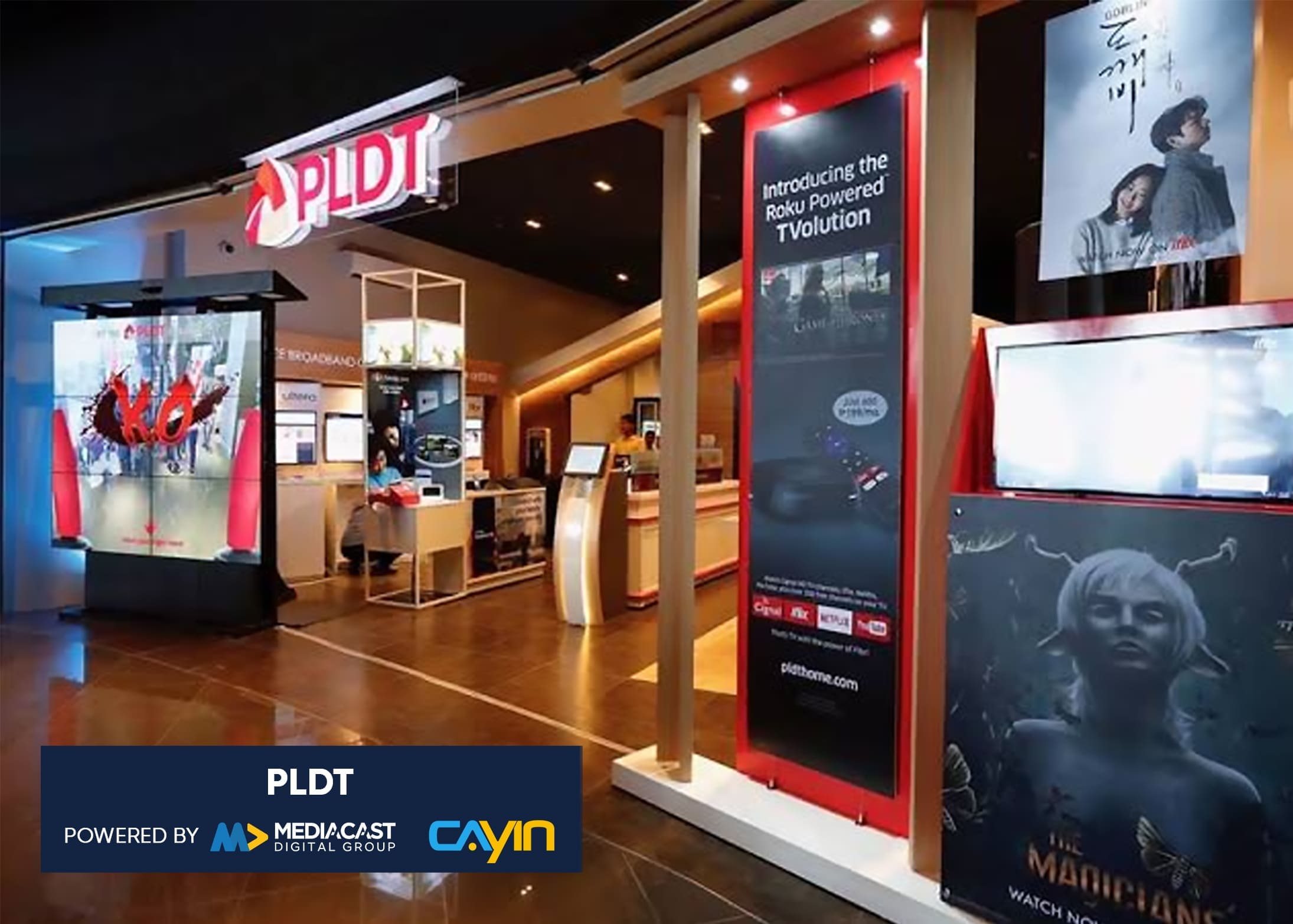 The retail industry leverages CAYIN Technology for the centralized management of digital signage across nationwide branches by PLDT and Smart.