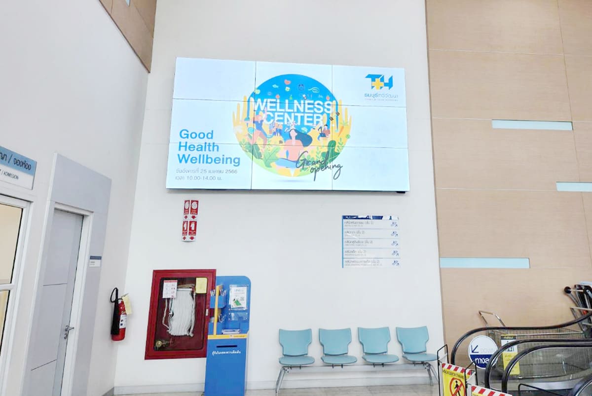 Revolutionizing Healthcare Communication with CAYIN Technology and DmaSStech