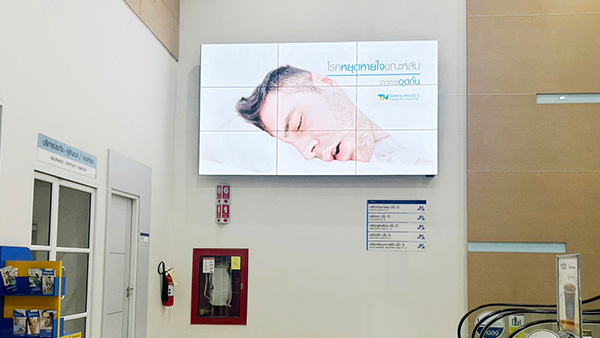 Revolutionizing Healthcare Communication with CAYIN Technology and DmaSStech