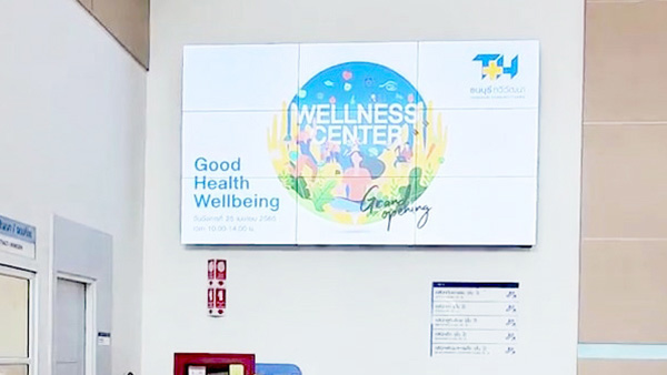 Revolutionizing Healthcare Communication with CAYIN Technology and DmaSStech