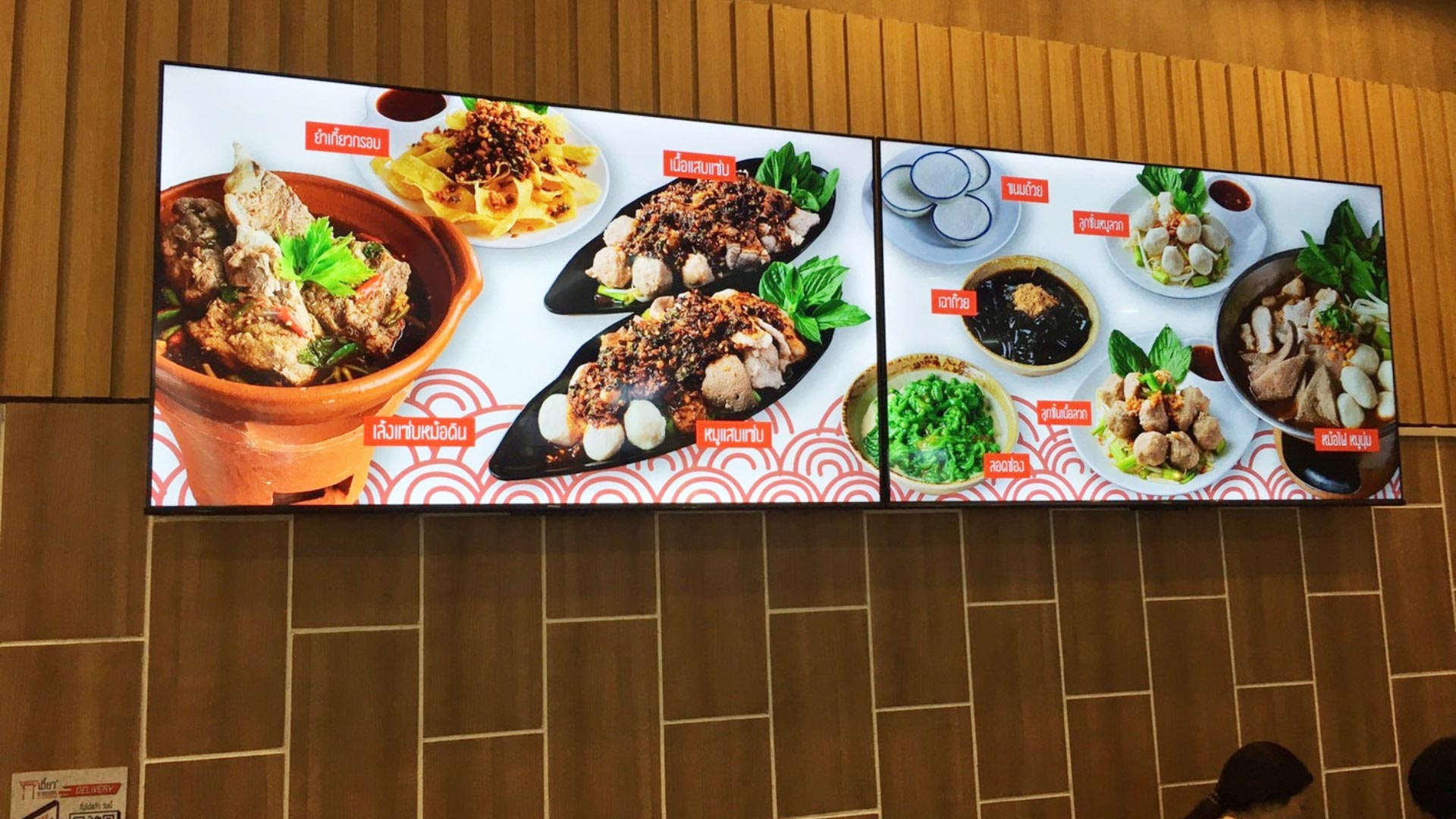 CAYIN Technology Enhances Dining at Ros Siam Noodle, Thailand
