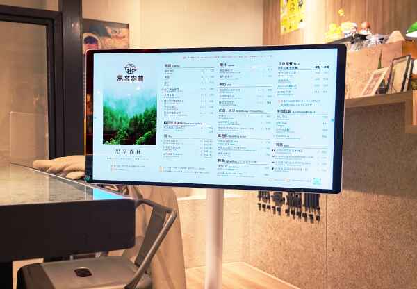 Sense Forest partners with GO CAYIN to enhance shared space experiences