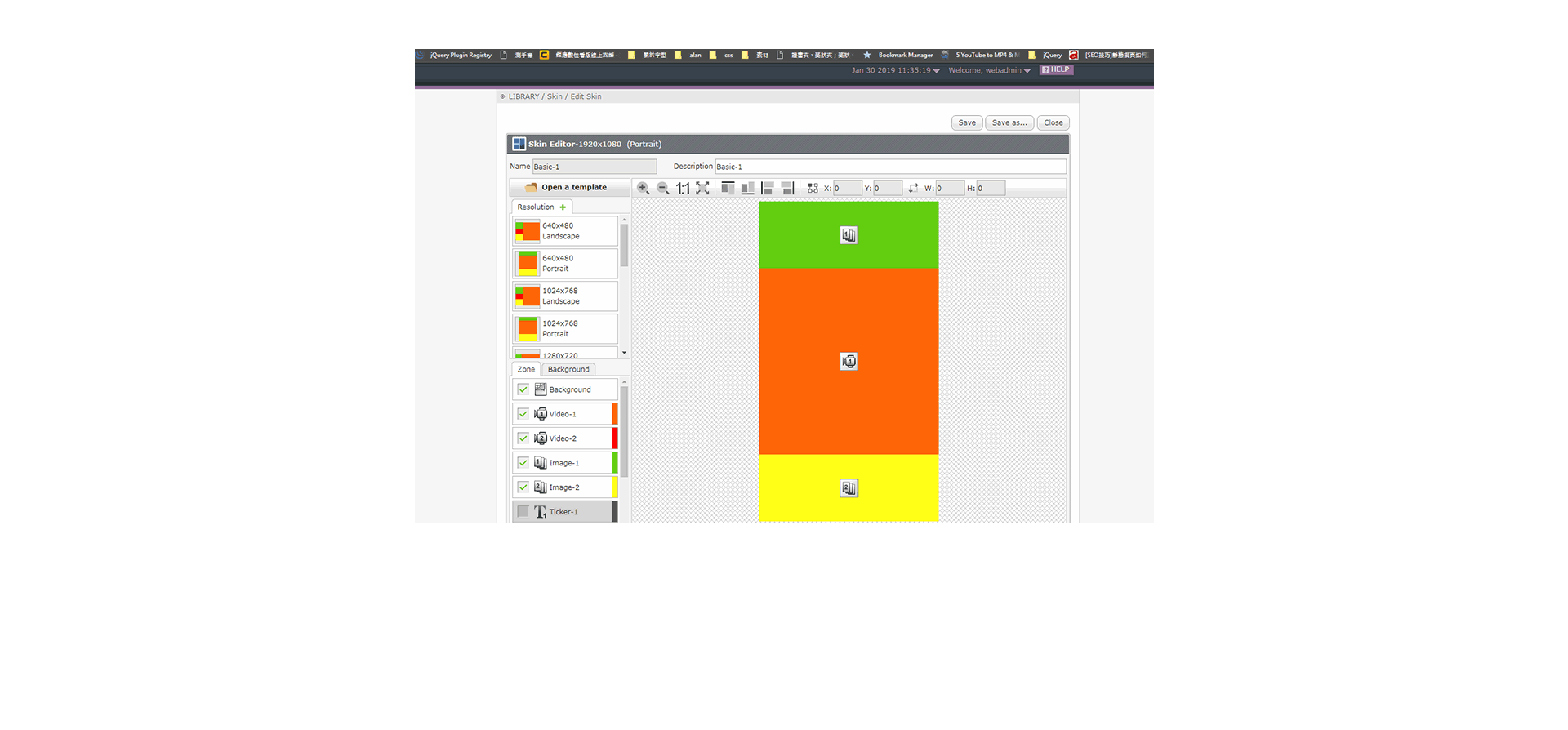SMP-2200 management interface, Skin Editor view